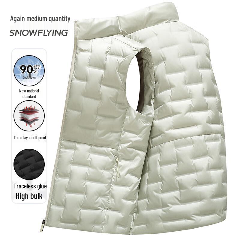 Мужской легкий жилет с воротником-стойкой, 90% пух XL
Мужской легкий жилет с воротником-стойкой, 90% пух XL