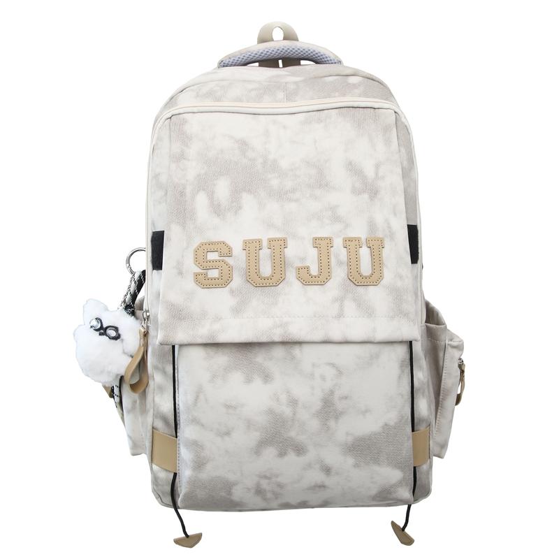 Студенческий рюкзак большой вместимости Spine Bag бежевый
Студенческий рюкзак большой вместимости Spine Bag бежевый