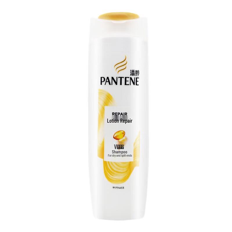 Pantene Emulsion Repair & Strengthen Shampoo Twin Pack
Pantene Emulsion Repair & Strengthen Shampoo Twin Pack