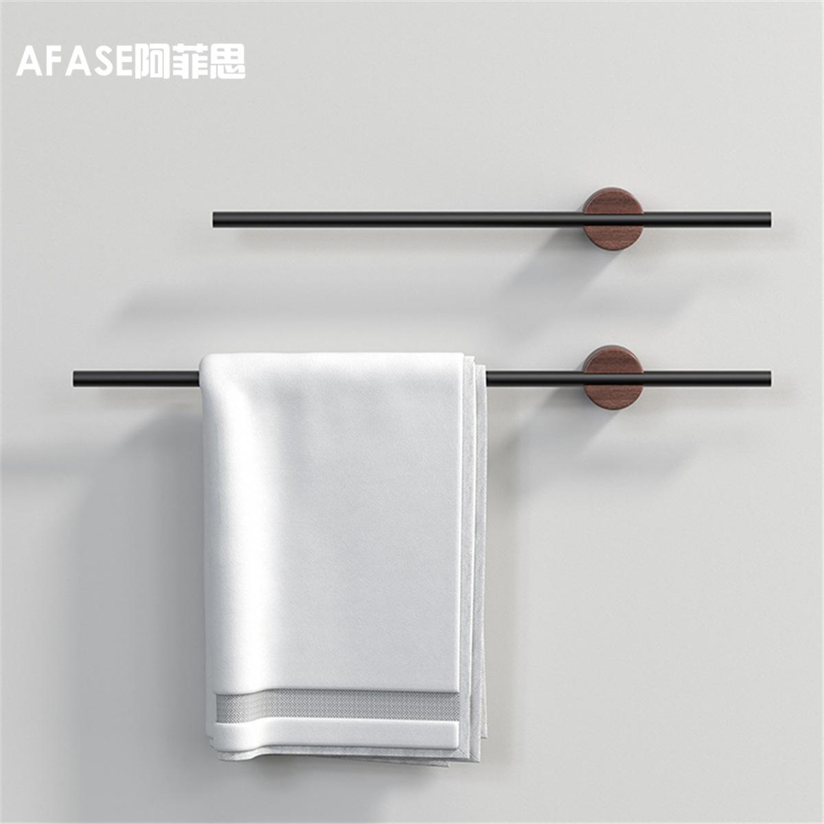 Minimalist Walnut Towel Rack Bathroom Towel Bar Sliding Single Rod Punch-Free Bathroom Solid Wood Bath Towel
Minimalist Walnut Towel Rack Bathroom Towel Bar Sliding Single Rod Punch-Free Bathroom Solid Wood Bath Towel