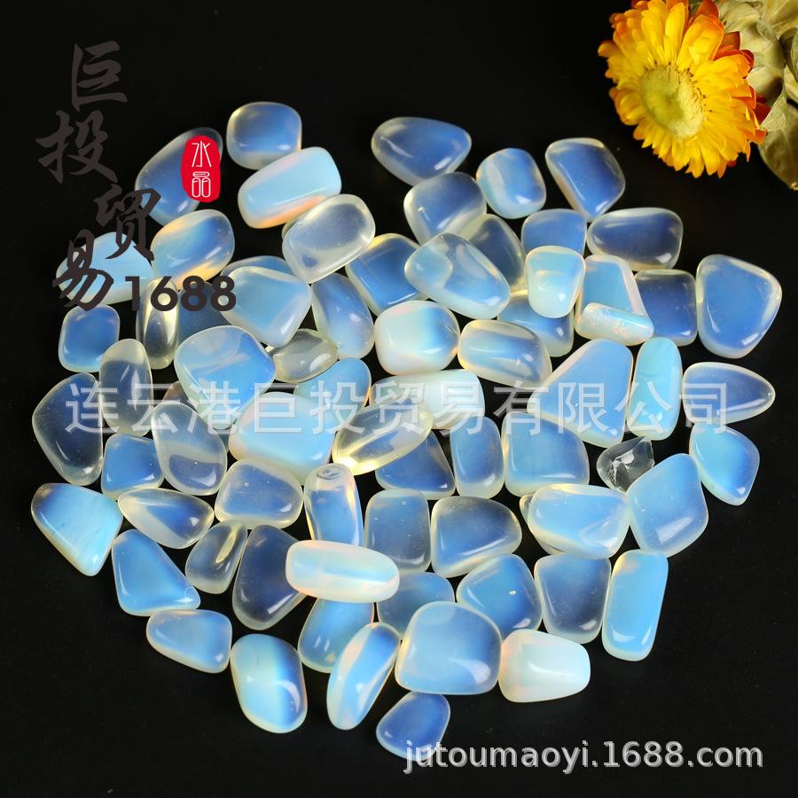 Opalite Gravel Incense Diffuser Fish Tank Stone, Landscaping Decoration & Children s Treasure Hunt Gift Below 5mm, 500g
Opalite Gravel Incense Diffuser Fish Tank Stone, Landscaping Decoration & Children s Treasure Hunt Gift Below 5mm, 500g