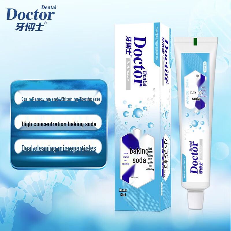 Dr. Toothpaste Lime Whitening Toothpaste 5-pack
Dr. Toothpaste Lime Whitening Toothpaste 5-pack