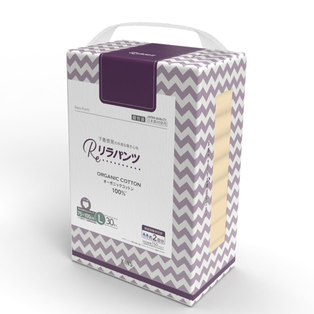Lila Super Nause Adult Mild Absorbs 2 Stops Предотвращает побочные ощущения Комфортные взрослые одноразовые Большие L 30 штук Для тех, кто может стоять и штаны,
Lila Super Nause Adult Mild Absorbs 2 Stops Предотвращает побочные ощущения Комфортные взрослые одноразовые Большие L 30 штук Для тех, кто может стоять и штаны,