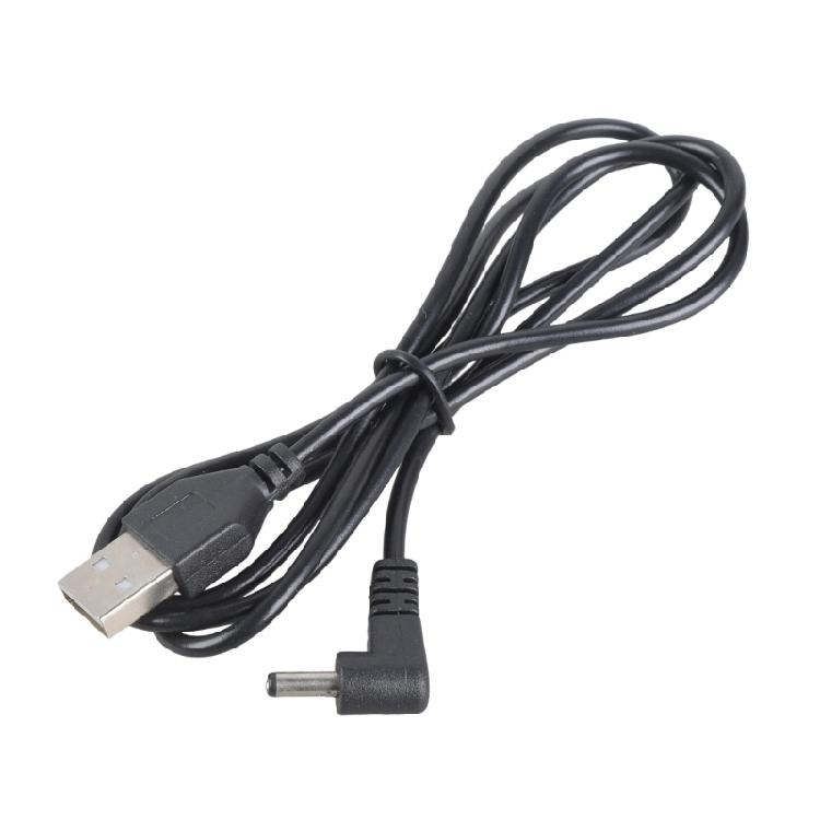 1M Right Angled USB Link Cable 3.5x1.35mm Connection For Sound Equipment Lighting Systems Plastic Build чорний
1M Right Angled USB Link Cable 3.5x1.35mm Connection For Sound Equipment Lighting Systems Plastic Build чорний