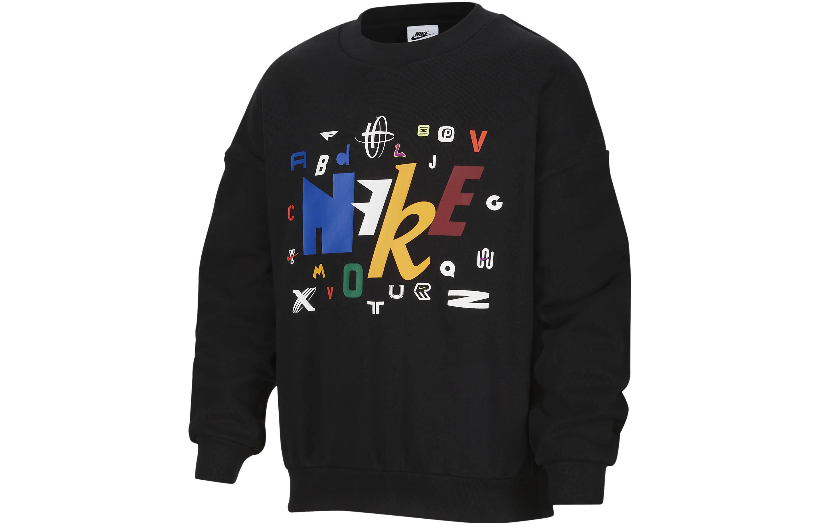 Nike Kids Sweatshirts Crew Neck Thickened HF0386-010 S
Nike Kids Sweatshirts Crew Neck Thickened HF0386-010 S