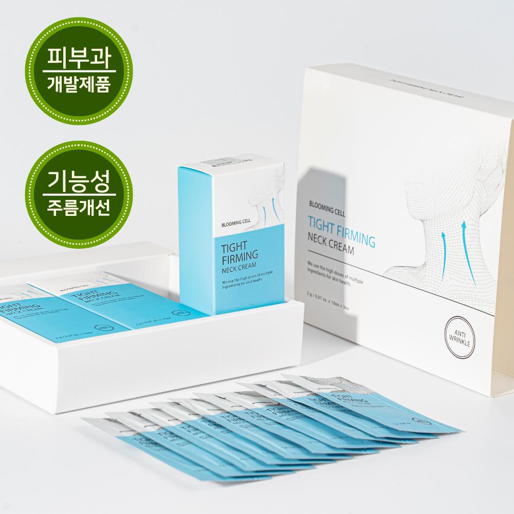 Blooming Cell Tight Firming Lifting Whitening Neck Wrinkle Botox Neck Cream 2 г*30, 60 г, 1
Blooming Cell Tight Firming Lifting Whitening Neck Wrinkle Botox Neck Cream 2 г*30, 60 г, 1