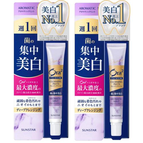 Ora2 Premium Cleansing Paste, Whitening, Intensive Whitening Toothpaste, Aromatic Mint, Once-Weekly Toothpaste, Removes Stains, Yellowing, and Stainin
Ora2 Premium Cleansing Paste, Whitening, Intensive Whitening Toothpaste, Aromatic Mint, Once-Weekly Toothpaste, Removes Stains, Yellowing, and Stainin