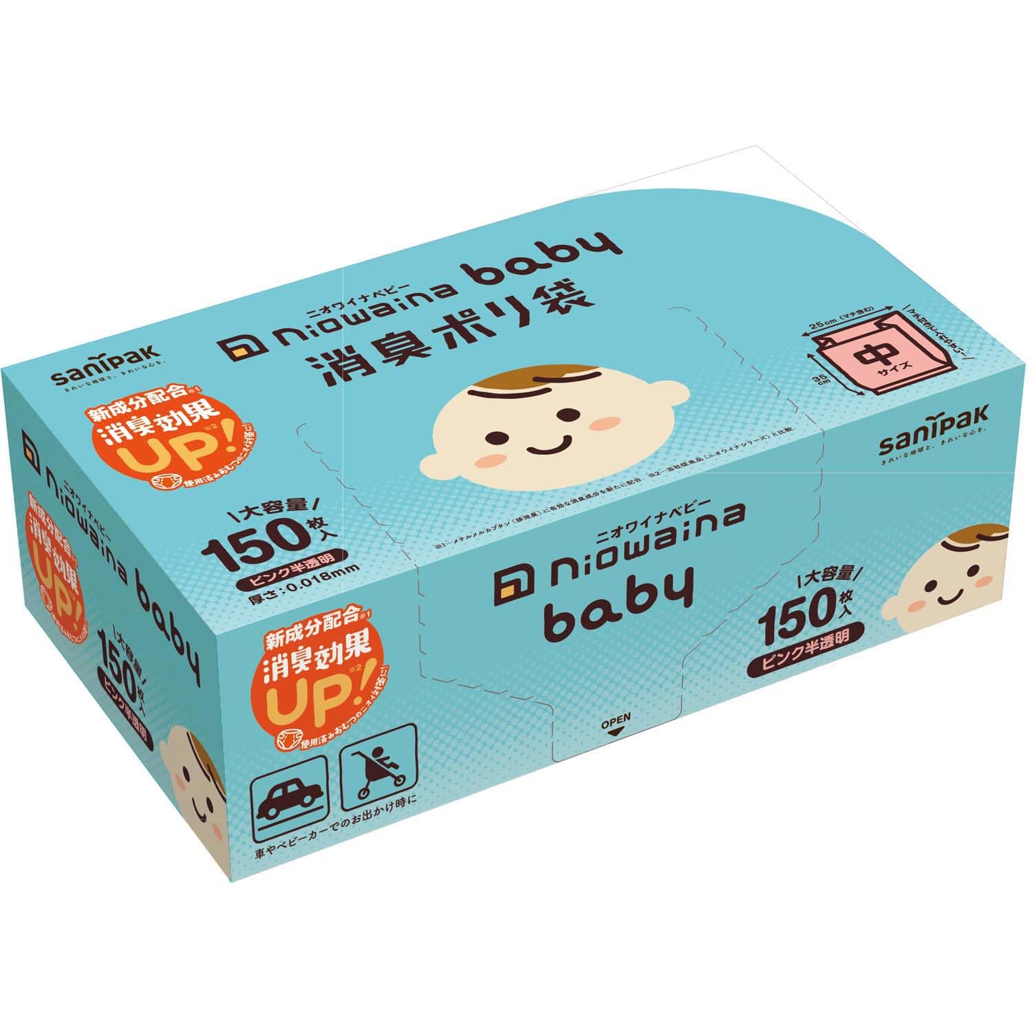 Nihon Sanipac Niowaina Baby Deodorizing Bag Garbage Bag 150 pieces Gusseted Diaper Disposal Bag Highly Deodorizing Effect on Excrement Odors 25cm wide розовый
Nihon Sanipac Niowaina Baby Deodorizing Bag Garbage Bag 150 pieces Gusseted Diaper Disposal Bag Highly Deodorizing Effect on Excrement Odors 25cm wide розовый