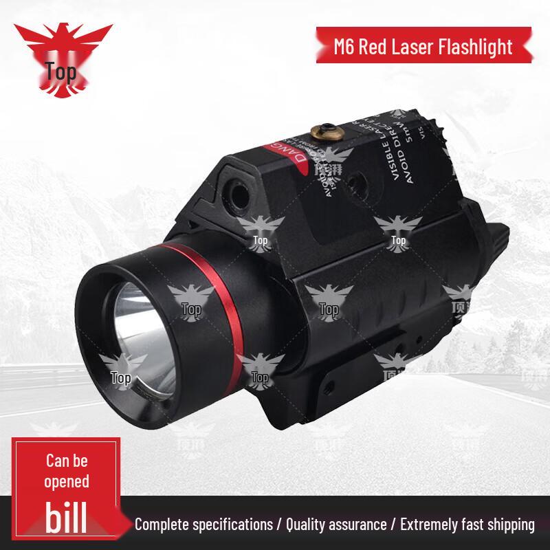 Тактичний калібратор-ліхтарик Dingpai Зелений лазер
Тактичний калібратор-ліхтарик Dingpai Зелений лазер