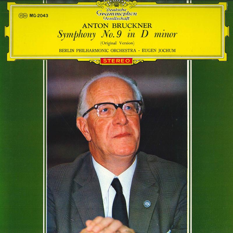 LP Record EUGEN JOCHUM/BERLIN PHILHARMONIC - Bruckner/Symphony No.9 In D Minor SMG2043 NIPPONGRAMMOPHO Japan Classical Used
LP Record EUGEN JOCHUM/BERLIN PHILHARMONIC - Bruckner/Symphony No.9 In D Minor SMG2043 NIPPONGRAMMOPHO Japan Classical Used