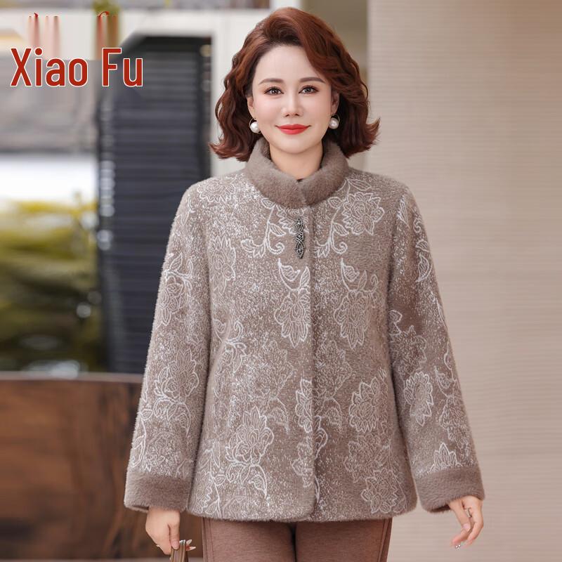 Женское утепленное зимнее пальто из искусственного меха норки 5XL (140-155 lbs)
Женское утепленное зимнее пальто из искусственного меха норки 5XL (140-155 lbs)