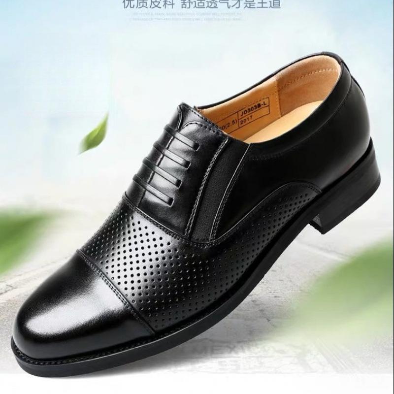 Dress leather shoes men s triple joint leather shoes low-top protective fake lace-up men s triple pointed business casual leather shoes labor 46
Dress leather shoes men s triple joint leather shoes low-top protective fake lace-up men s triple pointed business casual leather shoes labor 46