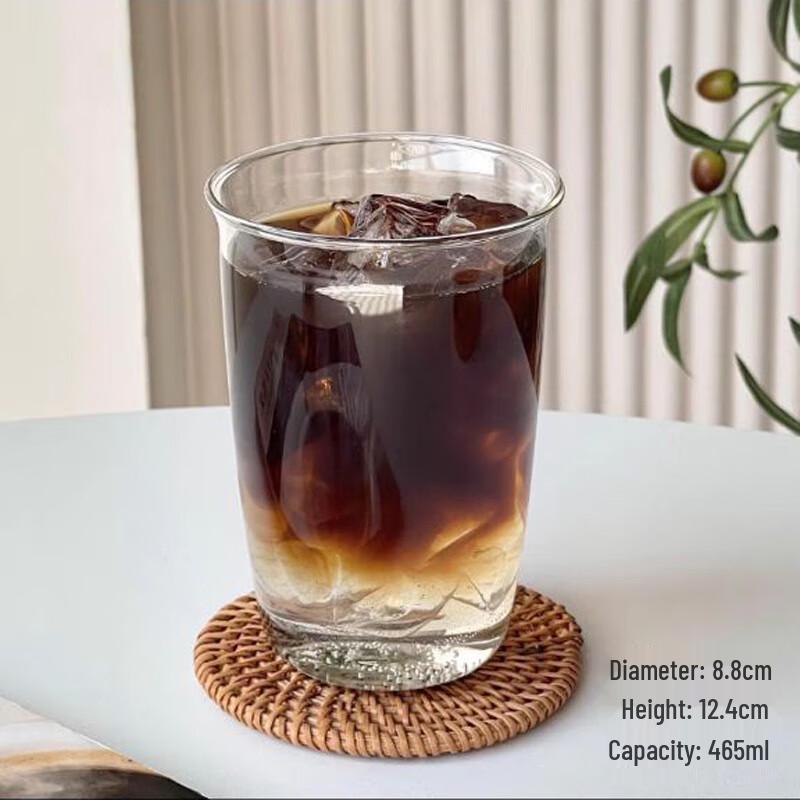 Shangqi 465ml Glass Beverage Cups (Set of 2)
Shangqi 465ml Glass Beverage Cups (Set of 2)