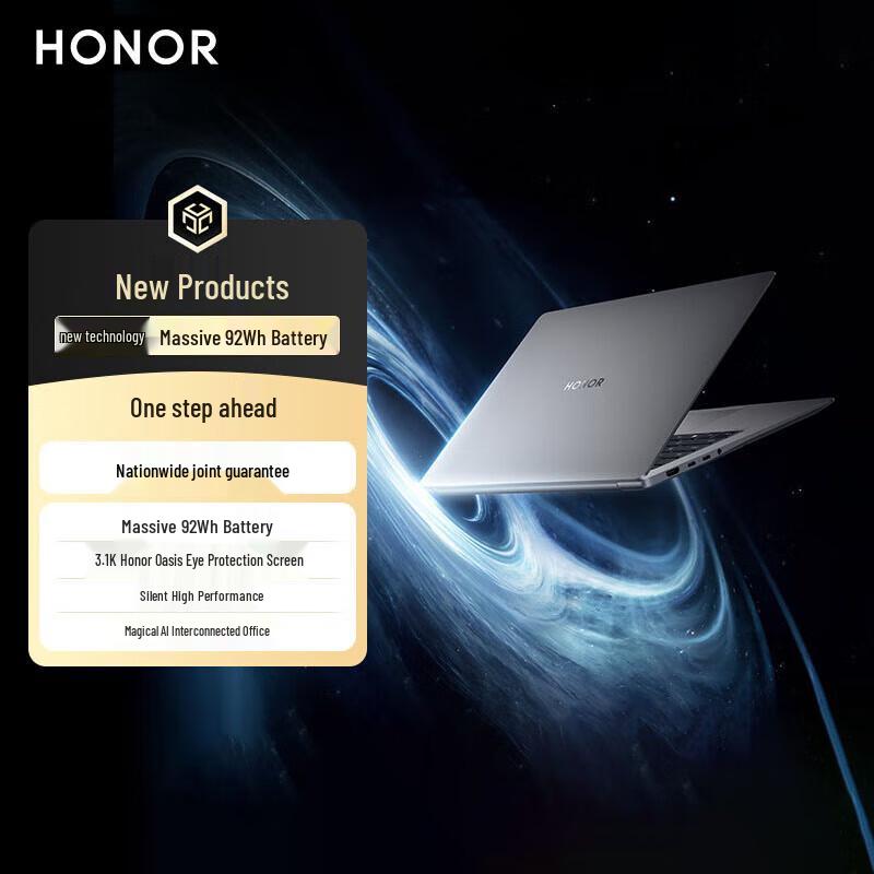 Honor MagicBook Pro 14 2025 ИИ Ультратонкий Ноутбук (Китайская версия)
Honor MagicBook Pro 14 2025 ИИ Ультратонкий Ноутбук (Китайская версия)