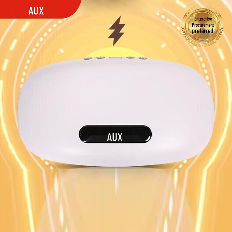 AUX Bianstone Moxibustion Abdomen Waist Massager
AUX Bianstone Moxibustion Abdomen Waist Massager