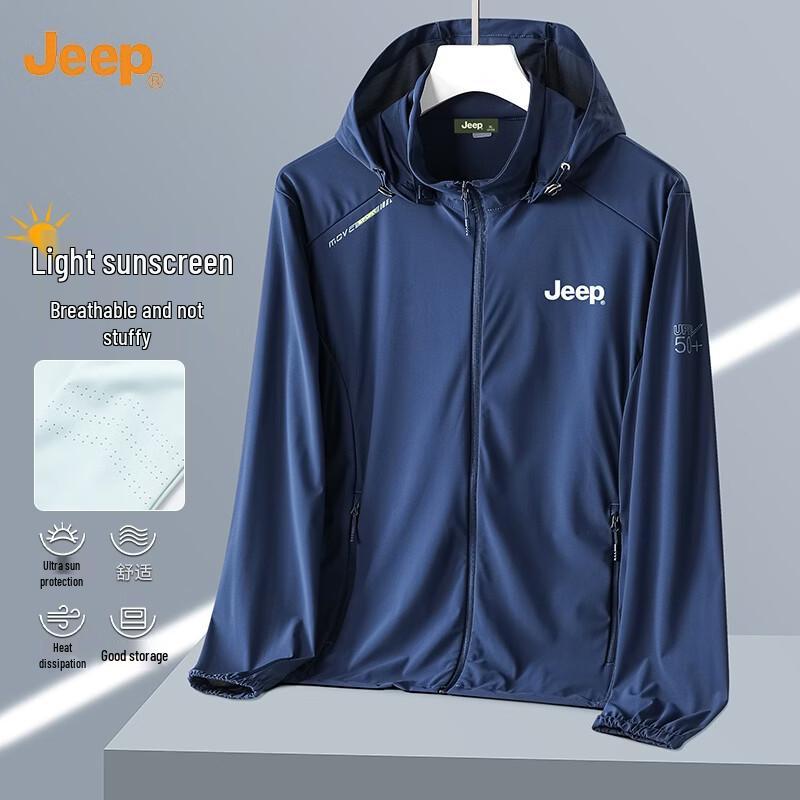 JEEP Men s UPF50+ Lightweight Sun Protection Hooded Jacket 4XL
JEEP Men s UPF50+ Lightweight Sun Protection Hooded Jacket 4XL