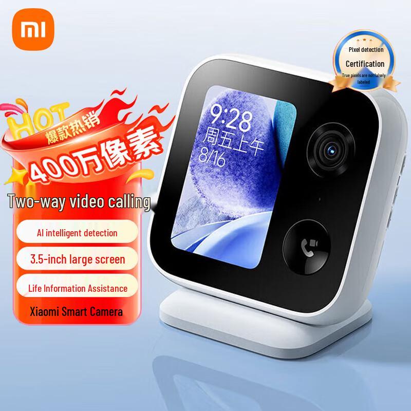 Розумна камера Xiaomi 2K з 3,5-дюймовим екраном
Розумна камера Xiaomi 2K з 3,5-дюймовим екраном
