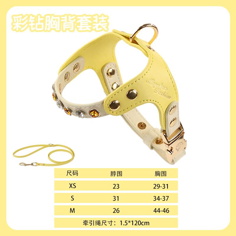 PU Leather Cat and Dog Diamond Chest and Back Set Small Pet Leash High-value Going Out Dog Walking Rope Pet Chest Strap XS(old)
PU Leather Cat and Dog Diamond Chest and Back Set Small Pet Leash High-value Going Out Dog Walking Rope Pet Chest Strap XS(old)