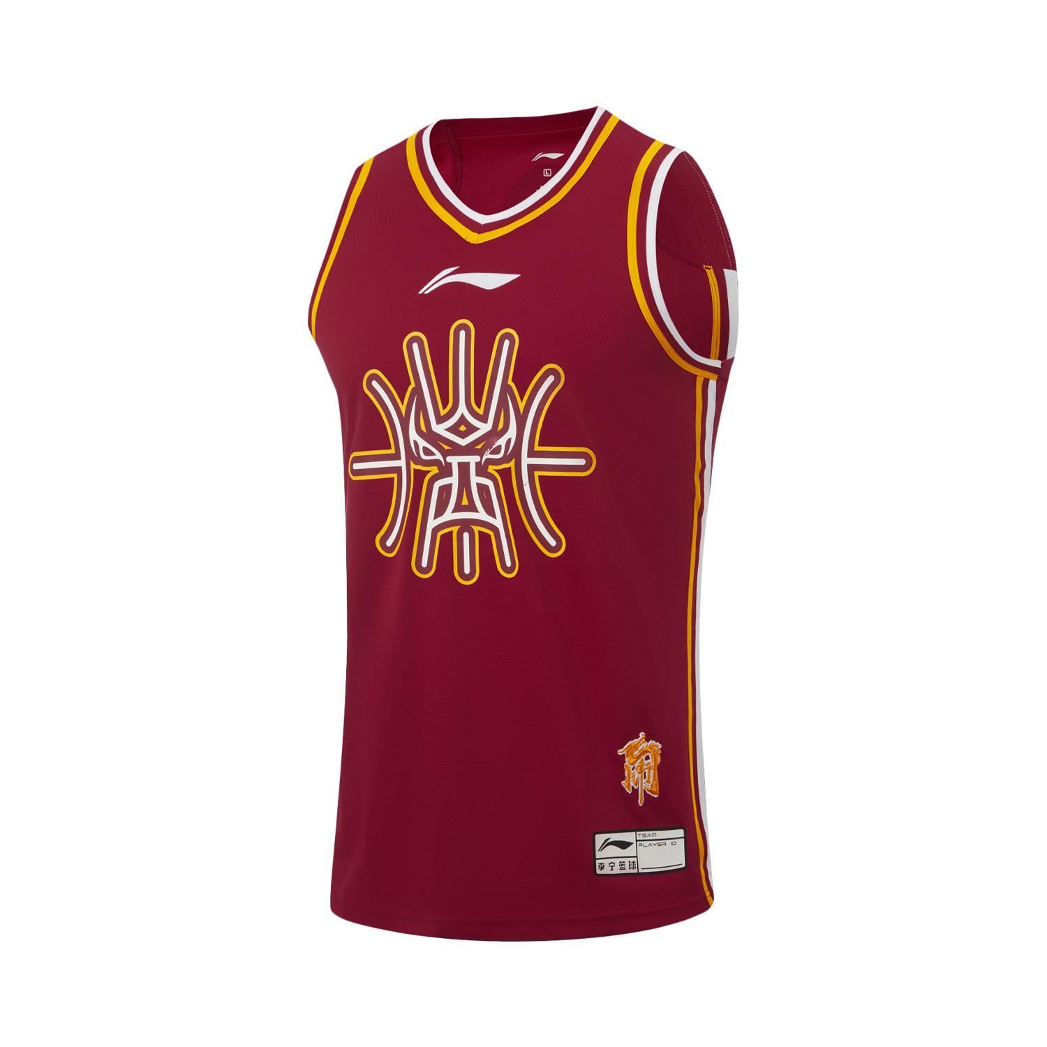 Li Ning Баскетбольная серия CBA Элитная экипировка Пуловер с принтом Удобный Универсальный Баскетбольный жилет Мужские топы AAYV541-1 S
Li Ning Баскетбольная серия CBA Элитная экипировка Пуловер с принтом Удобный Универсальный Баскетбольный жилет Мужские топы AAYV541-1 S