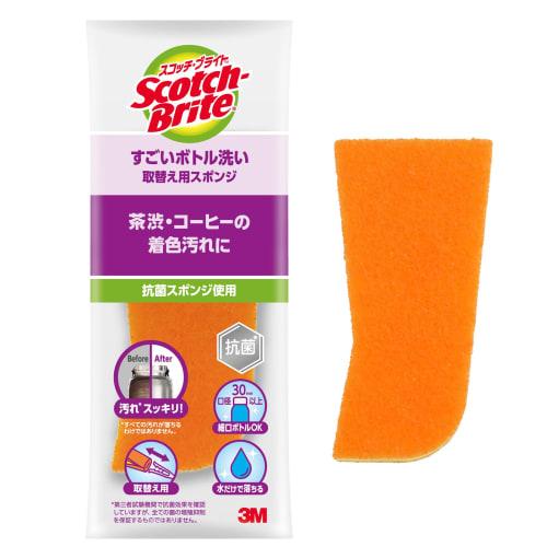 Щетка для мытья посуды 3M Sponge Bottle Amazing Bottle Washing Replacement Orange Scotch Bright MBC-03K-R
Щетка для мытья посуды 3M Sponge Bottle Amazing Bottle Washing Replacement Orange Scotch Bright MBC-03K-R