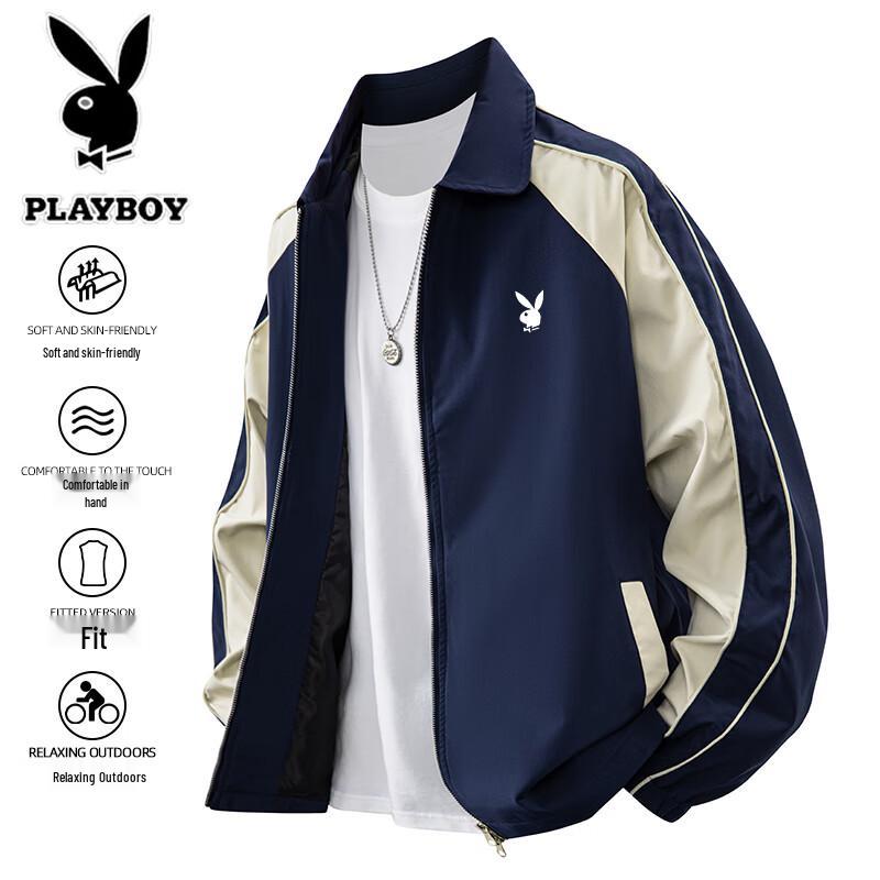 Playboy Men s Spring Autumn Outdoor Windproof Casual Jacket 3XL
Playboy Men s Spring Autumn Outdoor Windproof Casual Jacket 3XL