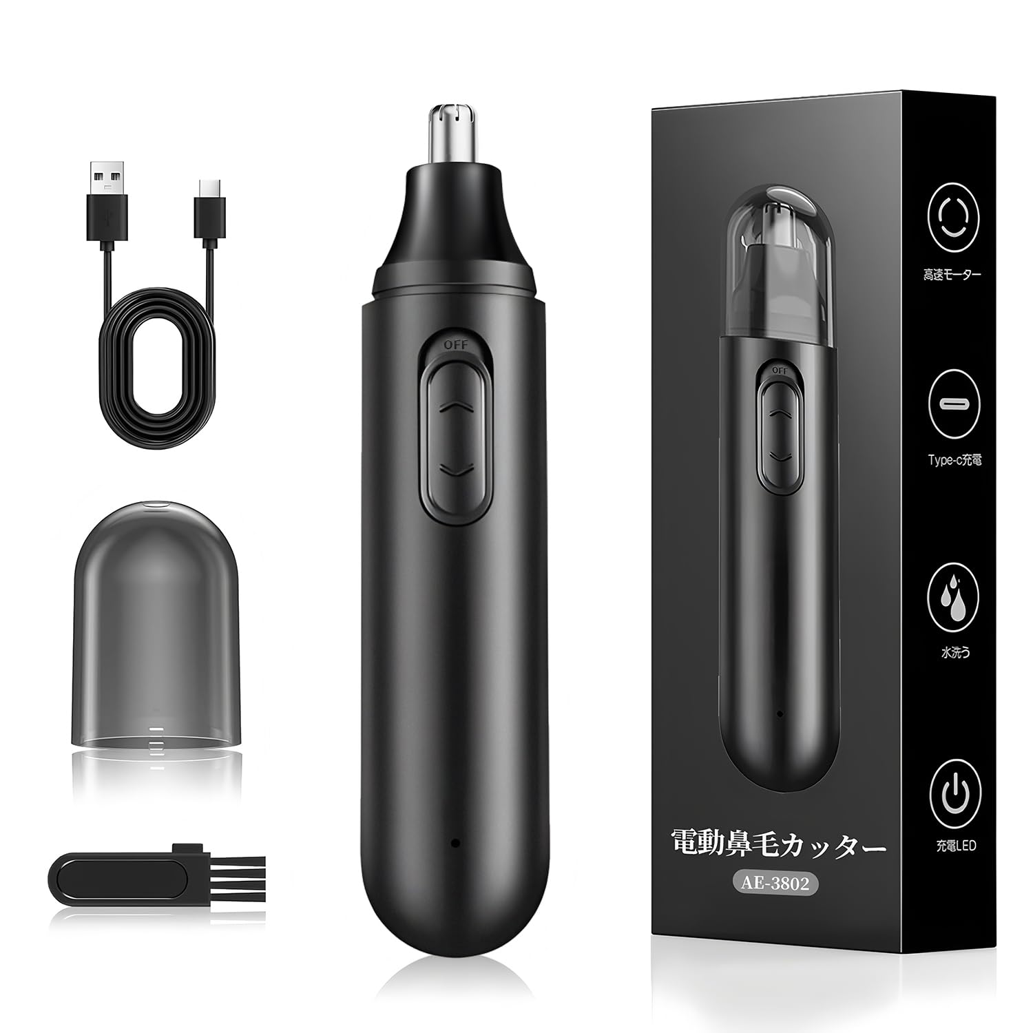 Rimsge Nose Hair Trimmer for Men and USB and Nose Hair and a Great Gift for Respect for the Aged Anniversaries Women, Rechargeable, Eyebrow, Ear,
Rimsge Nose Hair Trimmer for Men and USB and Nose Hair and a Great Gift for Respect for the Aged Anniversaries Women, Rechargeable, Eyebrow, Ear,