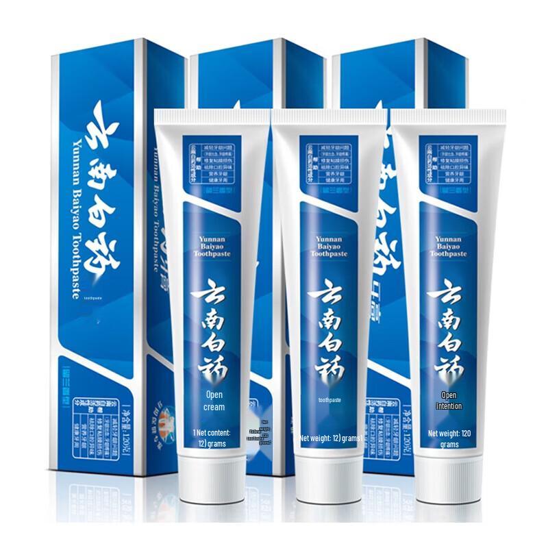 Yunnan Baiyao Spearmint Toothpaste
Yunnan Baiyao Spearmint Toothpaste