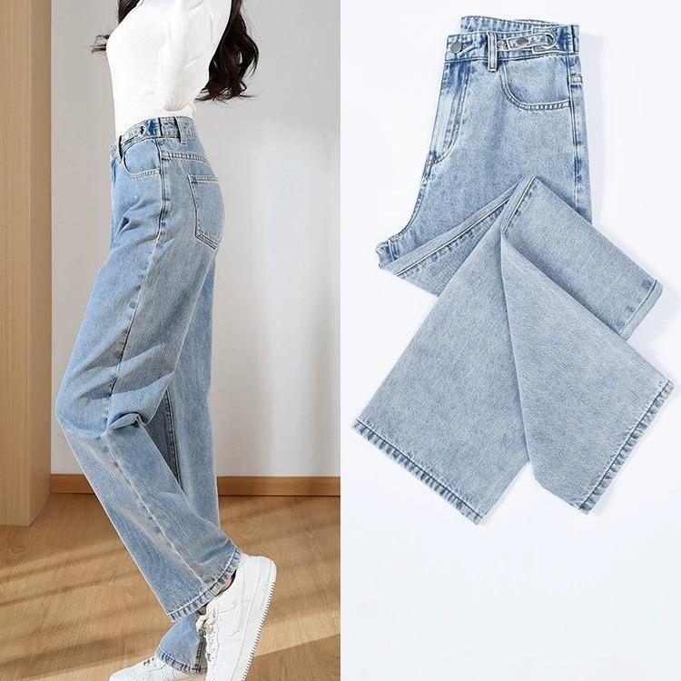 Women s High Waist Wide Leg Jeans - Loose Fit, Straight, Plus Size, Floor-Length (2025 Spring) M (94-104 jin)
Women s High Waist Wide Leg Jeans - Loose Fit, Straight, Plus Size, Floor-Length (2025 Spring) M (94-104 jin)