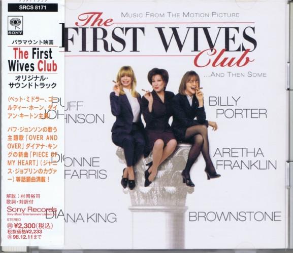 CD VARIOUS - First Wives Club SRCS8171PROMO Work 1996 Japan ObiSoundtracks & Musicals Used
CD VARIOUS - First Wives Club SRCS8171PROMO Work 1996 Japan ObiSoundtracks & Musicals Used