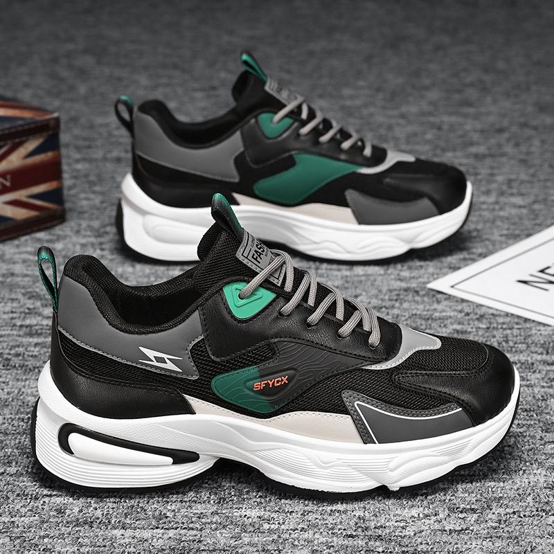 Большой размер Осенние мужские новые дышащие сетчатые мужские спортивные туфли, мужские модные и универсальные повседневные туфли на толстой подошве с защитой от скольжения для папы 44 чёрный
Большой размер Осенние мужские новые дышащие сетчатые мужские спортивные туфли, мужские модные и универсальные повседневные туфли на толстой подошве с защитой от скольжения для папы 44 чёрный