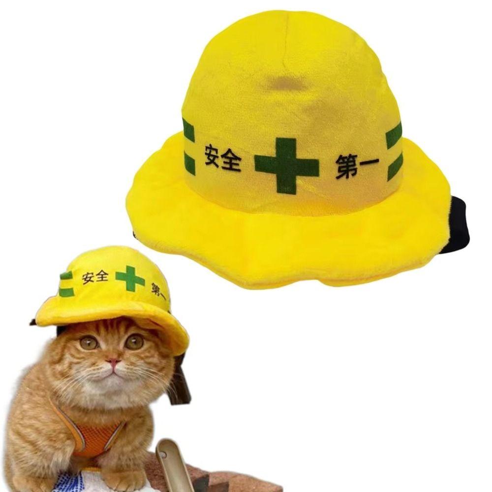 Funny Pet Safety Cap Adjustable Pet Cosplay Headwear High-quality Cat Head Cover Photo жёлтый
Funny Pet Safety Cap Adjustable Pet Cosplay Headwear High-quality Cat Head Cover Photo жёлтый