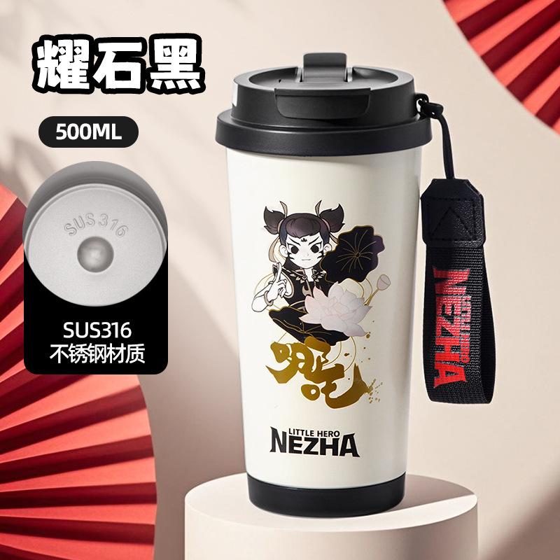 Stainless steel large-capacity student high-value water cup straw portable cup 500ml чёрный
Stainless steel large-capacity student high-value water cup straw portable cup 500ml чёрный