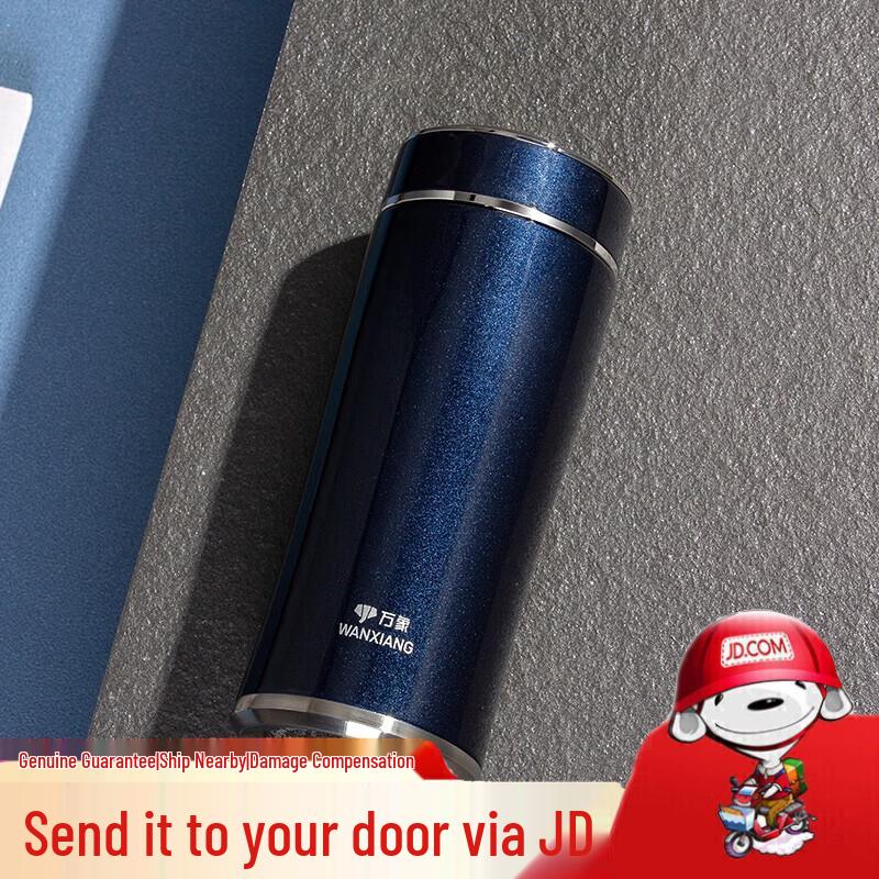 WANXIANG Stainless Steel Vacuum Thermos Cup
WANXIANG Stainless Steel Vacuum Thermos Cup