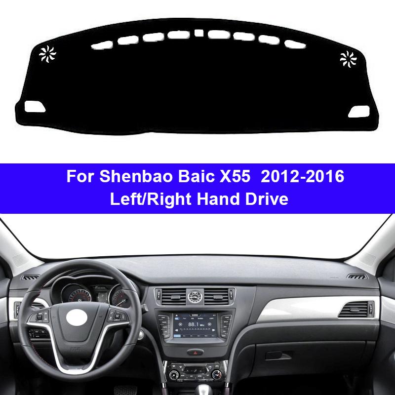 Внутренняя крышка приборной панели автомобиля для Shenbao Baic X55 2012-2016, коврик для приборной панели, ковер, козырек от солнца, доска DashMat
Внутренняя крышка приборной панели автомобиля для Shenbao Baic X55 2012-2016, коврик для приборной панели, ковер, козырек от солнца, доска DashMat