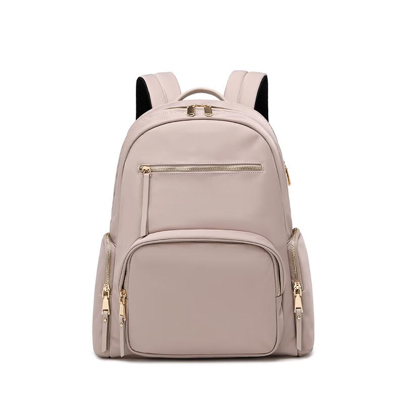 Li Shen Casual Commuter Laptop Backpack
Li Shen Casual Commuter Laptop Backpack