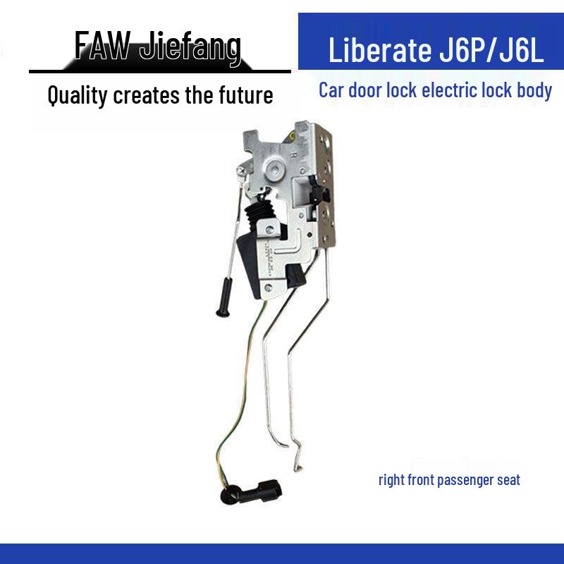 Jiefang J6P/J6L Car Door Lock Electric Cylinder Motor Remote Central Locking Actuator Standard
Jiefang J6P/J6L Car Door Lock Electric Cylinder Motor Remote Central Locking Actuator Standard