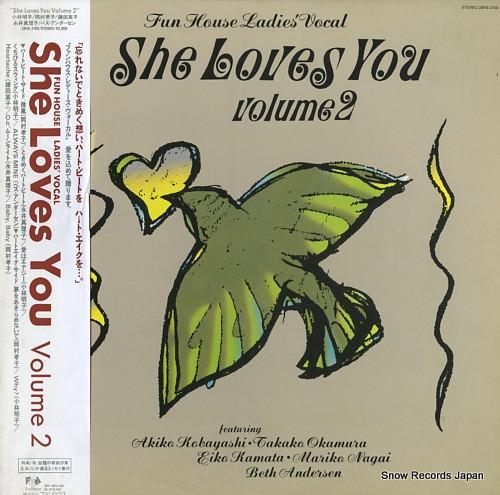 LP Record VARIOUS She Loves You Volume 2 28FB2109PROMO FUN HOUSE 1987 Japan Obi Japanese PopRock Used
LP Record VARIOUS She Loves You Volume 2 28FB2109PROMO FUN HOUSE 1987 Japan Obi Japanese PopRock Used
