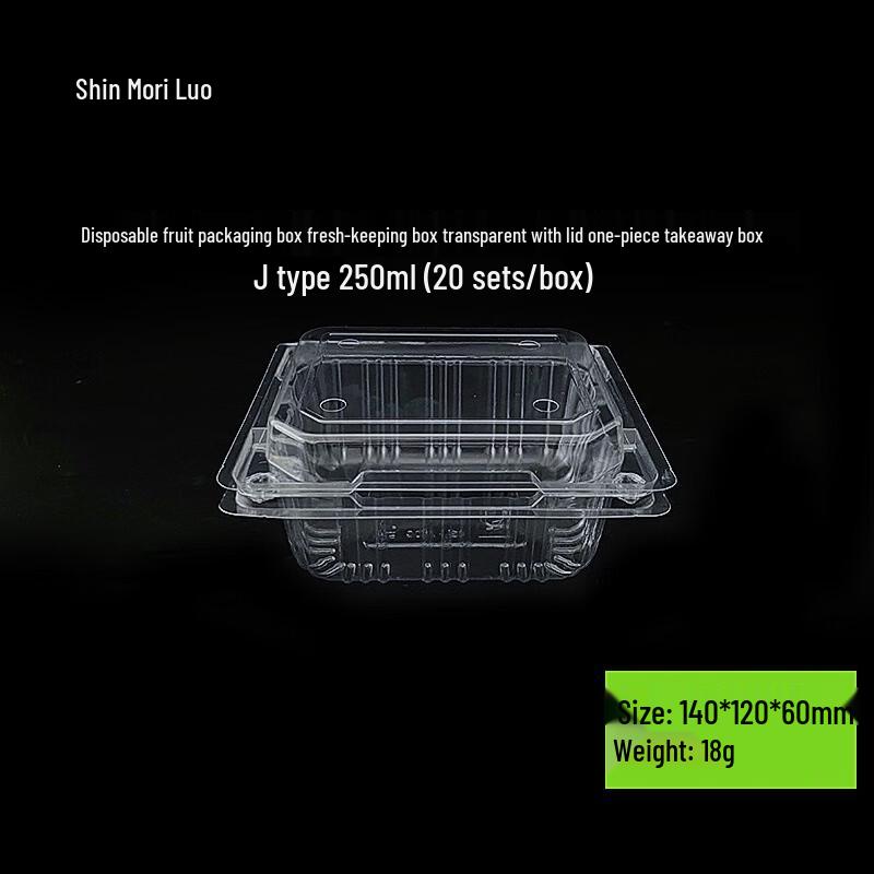 Disposable Square Fruit Container with Lid
Disposable Square Fruit Container with Lid