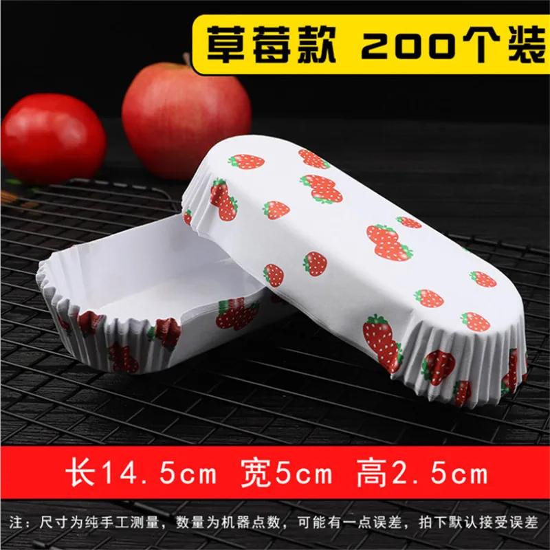 200Pcs Coated Tray Cake Bread Paper High Temperature Oil-Proof Baking Holder Rectangular Strawberry Pattern суничний
200Pcs Coated Tray Cake Bread Paper High Temperature Oil-Proof Baking Holder Rectangular Strawberry Pattern суничний