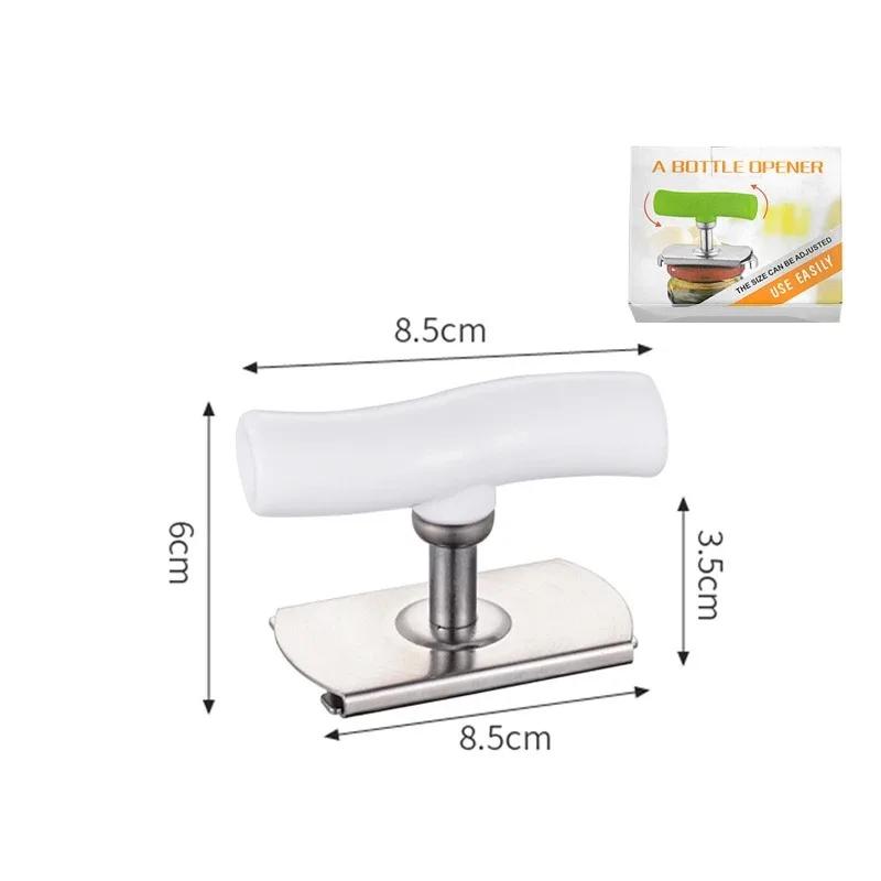 Multi-function Bottle Cap Opener Stainless Steel Adjustable Lids Off Jar Opener Labor-saving Screw Can Opener for Kitchen Gadget белый
Multi-function Bottle Cap Opener Stainless Steel Adjustable Lids Off Jar Opener Labor-saving Screw Can Opener for Kitchen Gadget белый