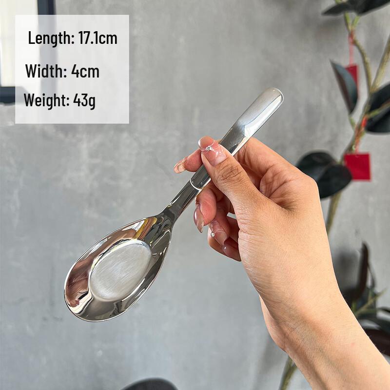 Ruhan Deep Soup Spoon Set
Ruhan Deep Soup Spoon Set