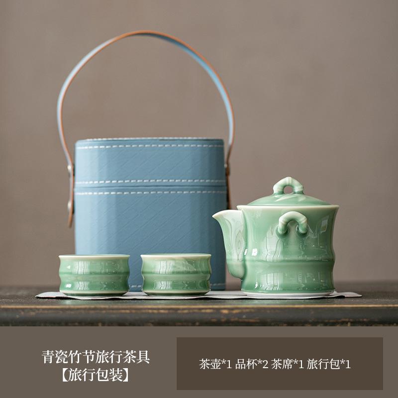 Celadon Bamboo Joint Travel Tea Set Kit Retro Teapot and Tea Cup Set 1 Pot 2 Cups Tea Maker Organizer Portable Picnic Tote Bag
Celadon Bamboo Joint Travel Tea Set Kit Retro Teapot and Tea Cup Set 1 Pot 2 Cups Tea Maker Organizer Portable Picnic Tote Bag