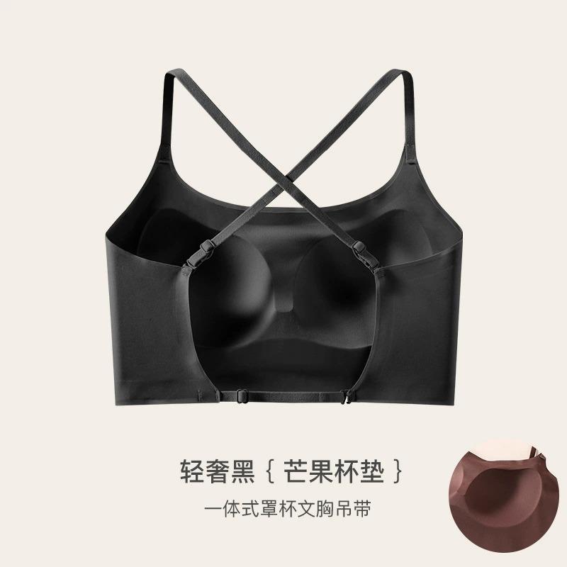 Big U beautiful back underwear seamless sling vest small chest big chest gathering adjustment bra cover u-shaped beautiful back S чёрный
Big U beautiful back underwear seamless sling vest small chest big chest gathering adjustment bra cover u-shaped beautiful back S чёрный