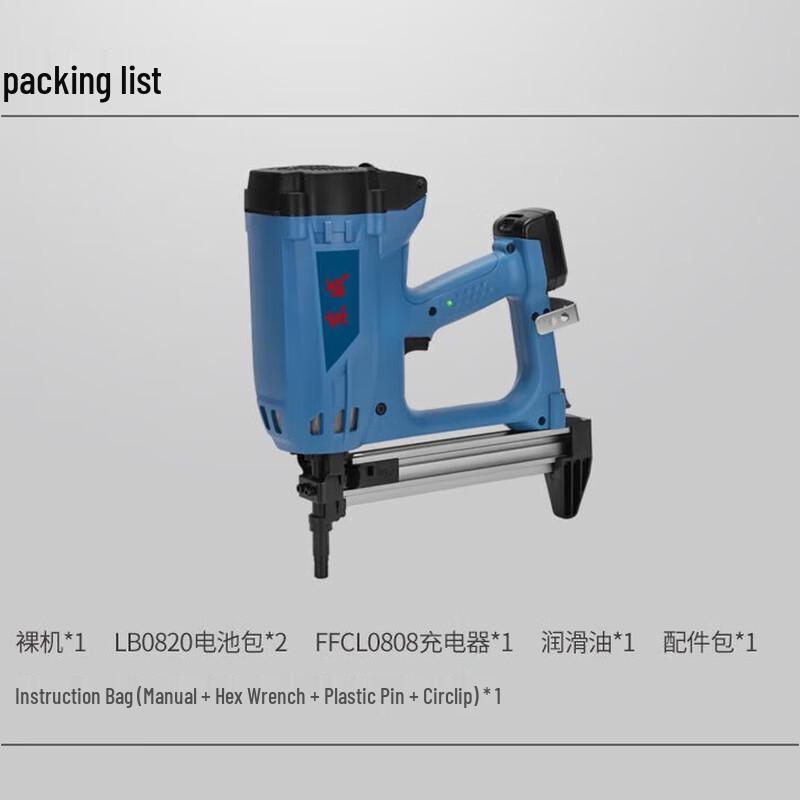 Електричний цвяхозабивач для бетону Dongcheng DCGN95K, штекер CN (адаптер в комплекті)
Електричний цвяхозабивач для бетону Dongcheng DCGN95K, штекер CN (адаптер в комплекті)