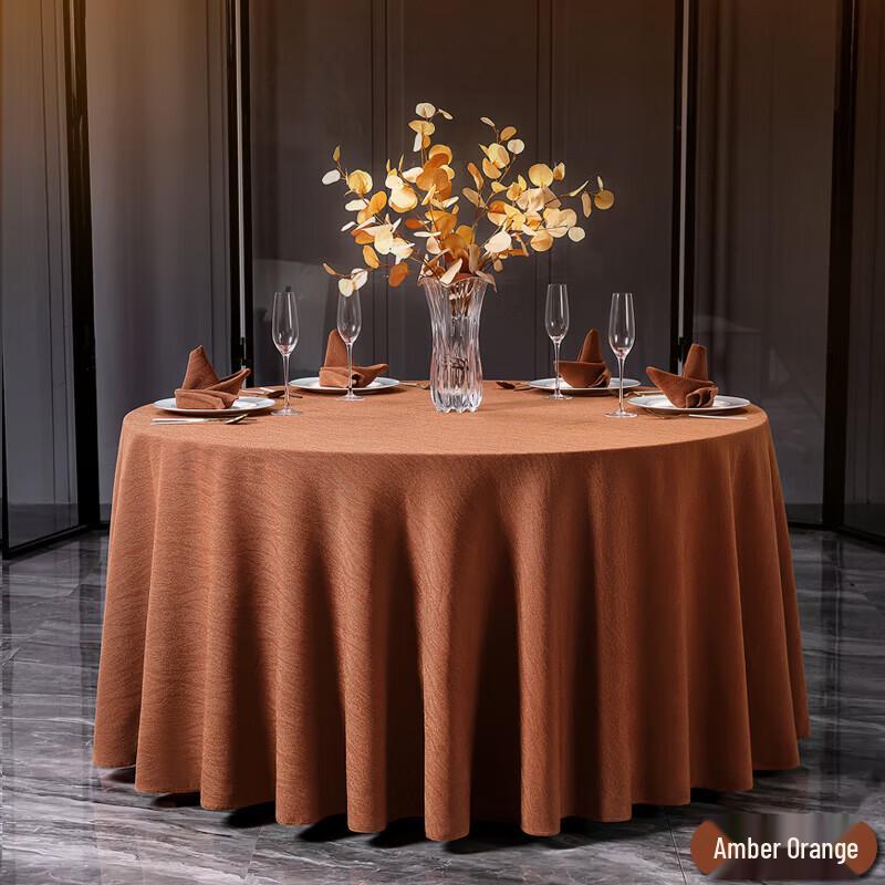 GreenSeeker Round Dining Tablecloth For 1.2m Tables
GreenSeeker Round Dining Tablecloth For 1.2m Tables