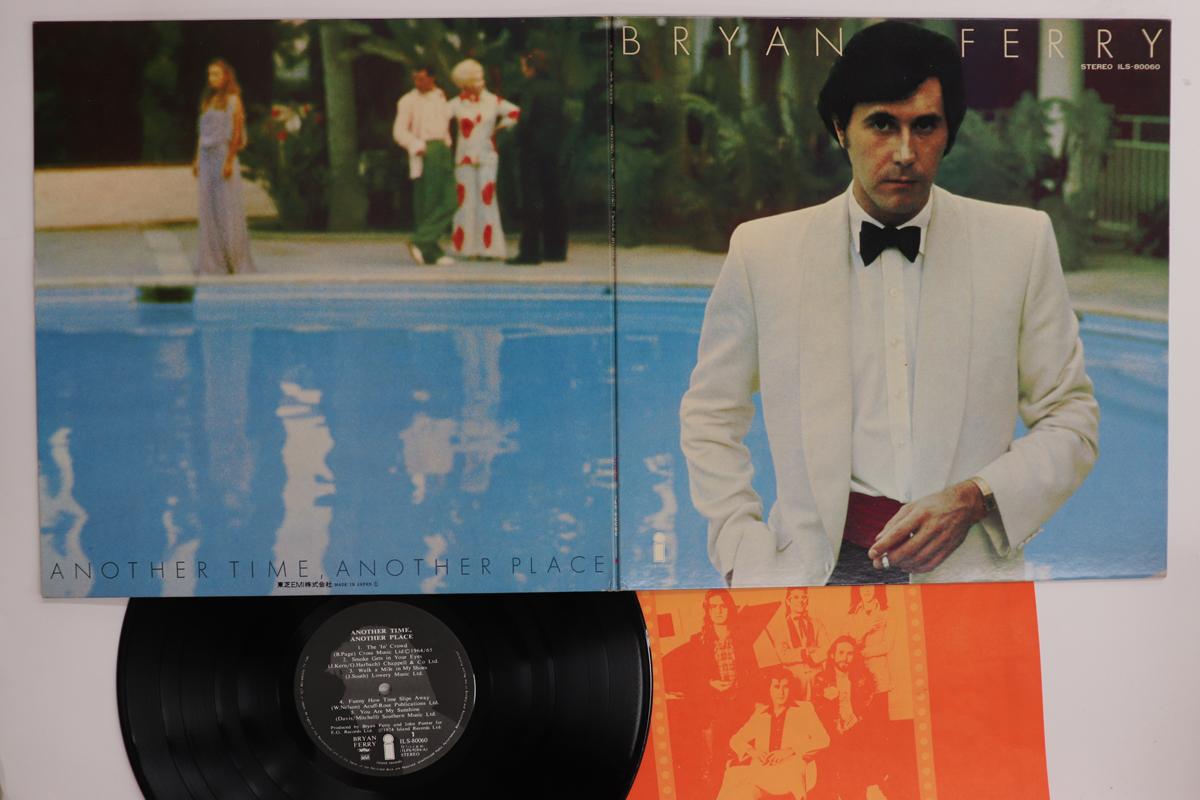 LP Record BRYAN FERRY - Another Time, Another Place ILS80060 ISLAND 1974 Japan Rock Used
LP Record BRYAN FERRY - Another Time, Another Place ILS80060 ISLAND 1974 Japan Rock Used