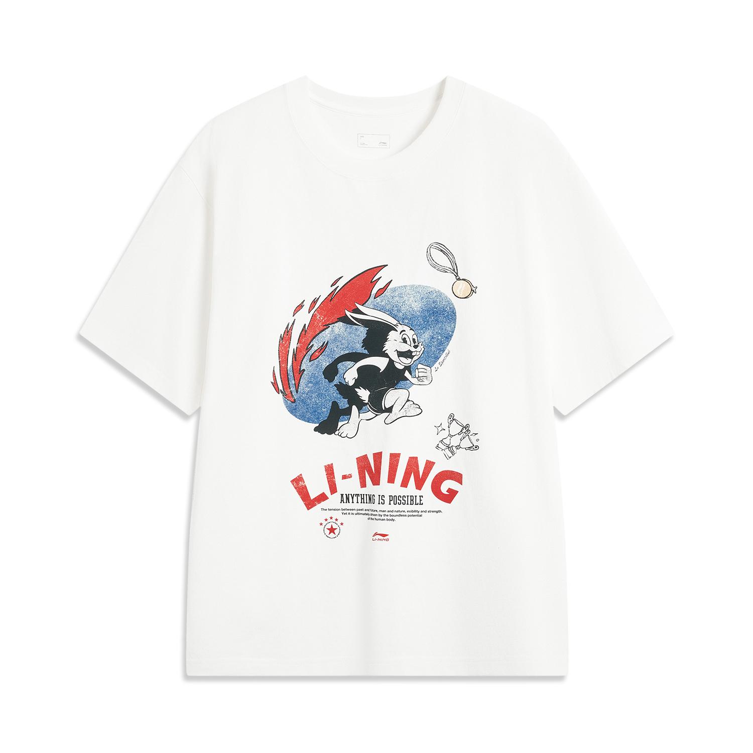 Li Ning Серия Спортивный Стиль Жизни Повседневная Простая Однотонная Футболка с Круглым Вырезом, Свободная, Пуловер, с Коротким Рукавом, Унисекс, Молочно-белый AHSV167-9 S
Li Ning Серия Спортивный Стиль Жизни Повседневная Простая Однотонная Футболка с Круглым Вырезом, Свободная, Пуловер, с Коротким Рукавом, Унисекс, Молочно-белый AHSV167-9 S