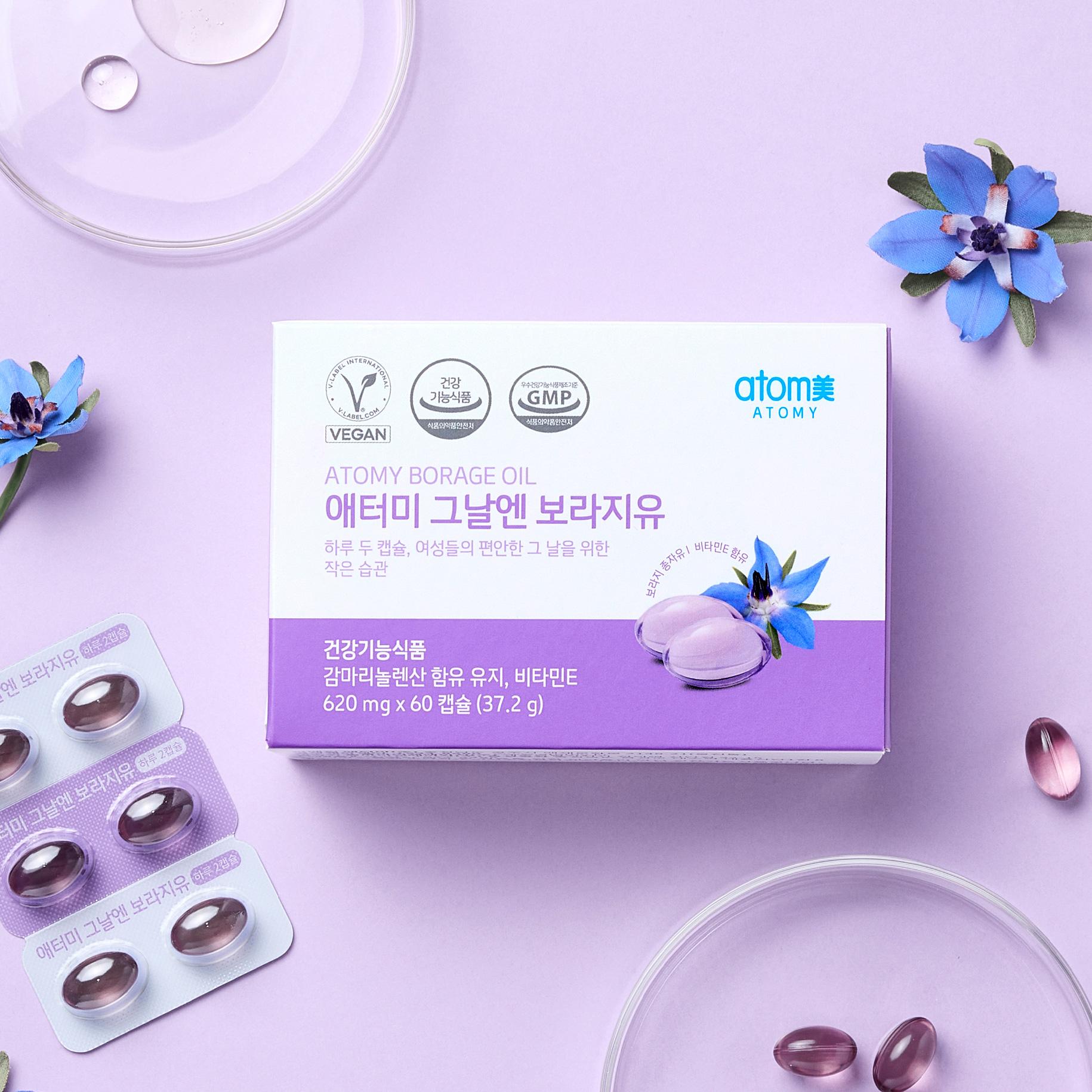 Atomy That Day Borage Oil (60 Capsules, 1 Month Supply)
Atomy That Day Borage Oil (60 Capsules, 1 Month Supply)