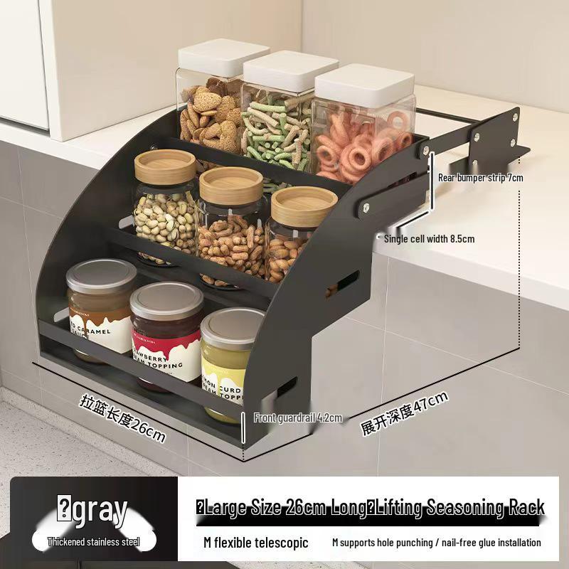 Pull-Down Kitchen Cabinet Storage Basket and Rack
Pull-Down Kitchen Cabinet Storage Basket and Rack