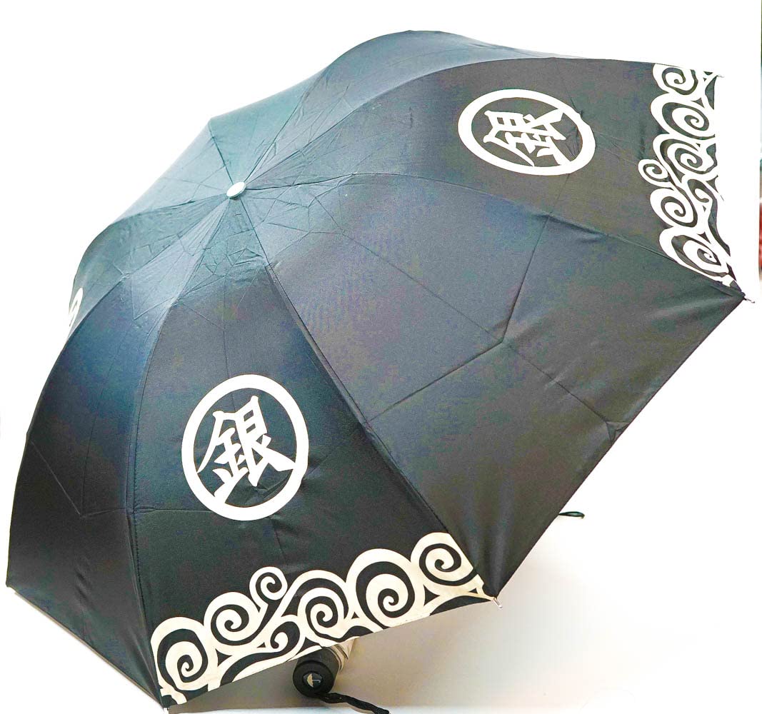 Folding Umbrella Gintama Sakata Gintoki Sugar Trifold Goods Lightweight Domestic Goods Portable Foldable for Rain and Shine
Folding Umbrella Gintama Sakata Gintoki Sugar Trifold Goods Lightweight Domestic Goods Portable Foldable for Rain and Shine